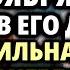 21 ноября ПРАЗДНИК АРХАНГЕЛА МИХАИЛА Защита На Год Акафист Архангелу Михаилу Молитва Православие