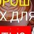 КОФЕ ПОЛЬЗА ИЛИ ВРЕД ДЛЯ МОЕЙ ПРОСТАТЫ