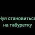 аниме бродячиепсы бсд дазай чуянакахара соукоку