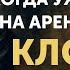 Философские мысли Генриха Гейне цитаты и афоризмы о жизни любви и женщинах часть 1