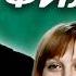 Bolshaya Peremena Big Break Interesting Facts About The Soviet Comedy