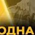 Данилко представил поклонникам свою невесту