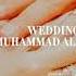 Wedding Nasheed L Muhammad AI Muqit English Lyrics