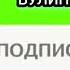 Кунглим колди Кодиржон Мирашуров жонли ижро Дилмурод Хожимуродов шеъри билан куйлади