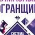 Алмазный Огранщик все грани вашего бизнеса и жизни Майкл Роуч Аудиокнига