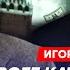 Топ экономист Липсиц Трамп обезумел как спасти свои деньги краткая инструкция судьба доллара