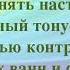 ГИНАСТИКА ПРОБУЖДЕНИЯ ПОСЛЕ СНА в детском саду
