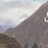 Deep Forest Sight Of Wonders With Video Background Of Ollantaytambo