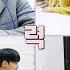 SPECIAL VIDEO SEVENTEEN 세븐틴 박수 CLAP M V Commentary