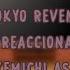 Tokyo Revengers Reacciona A Takemichi Es Izana AU