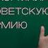 Виктория Нуланд о печеньках Госдепа пьяных русских мужиках и выборах в США