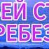 3 ЧАСА НА ПРОСВЕТЛЕНИЕ ЛУЧШИЙ СПОСОБ МЕТОД ТЕХНИКА NikOsho просветление пробуждение психология