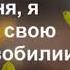 21 день Медитация Дипак Чопра Изобилие и Визуализация