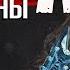 Похороны PANTERA