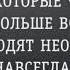 В городе дорог все спешат такси