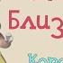 Сыночек с днем рождения