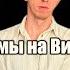 Пластинки Сектор Газа Песни Юрия Хой Клинских на Виниле