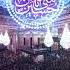 Ziyarat E Ashura Complete Assalam O Alaika Ya Aba Abdillah Audio Library