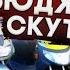 ТОП 5 БЮДЖЕТНЫХ СКУТЕРОВ ТОП 5 СКУТЕРОВ ДЛЯ НОВИЧКА ЛУЧШИЙ СКУТЕР ДЛЯ НОВИЧКА