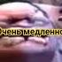 иди нахуй мем мем мемидинахуй идинахуй иди нахуй пудж