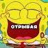 Учимся надувать мыльные пузыри