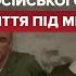 Пилот сбитого под Николаевом Су 30 признался о разведке с ракетами и бомбами