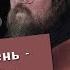 Отец Алексей Уминский Александр Мень и духовная жизнь Критика критики Кураева Проповедь Дугина