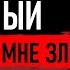 Как же ТОЧНО СКАЗАНО Гениальные мудрые слова Будды которые меняют мышление людей