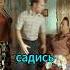 Рассказал новость родственникам Восьмидесятые восьмидесятые сериал Shortvideo