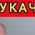 ШЕРЕМЕТЬЕВО ОТКАЗ ТУРБОПАТРИОТУ