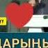 САДЫБАКАС АЖЫ ДООЛОВ