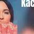 Kacey Musgraves Butterflies In 432Hz