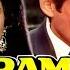 Ram Lakhan Full Movie HD Anil Kapoor Jaggu Dada Madhuri Dimple र म लखन प र म व HD