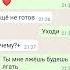 любишь люблю докажи докажу а достанешь звезду