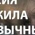 Мариуполь в руинах но продолжает сопротивляться