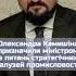 На пленарному засіданні ВР України народні обранці затвердили низку важливих законопроєктів