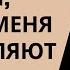 Откровенный разговор про моих учителей