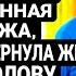 ИЗМЕНА ЖЕНЫ ГРЯЗНЫЕ ШАЛОСТИ С ЛЮБОВНИКОМ И ПРОДУМАННАЯ МЕСТЬ МУЖА КОТОРАЯ ПЕРЕВЕРНУЛА ЖИЗНЬ С НО