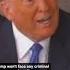 Trump Liable For Sexual Abuse Defamation In E Jean Carroll Case