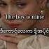 The Boy Is Mine Ariana Grande Speed Up Myanmar Translation