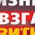 Управление бизнесом Инсайды и инсайты Ильдар Хусаинов про Этажи риэлторский бизнес HR IT