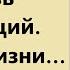 А И Осипов Путь разума в поисках истины