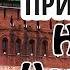 Путешествия по России Города Нижний Новгород Большая Покровская улица