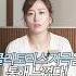 불감증 치료에 도움을 주는 여성 자기 위로 방법은