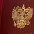 Путин вытер ноги об Зеленского и международное право