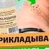 Бородавки папилломы кандиломы ОТПАДУТ сами здоровьеидолголетие