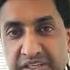 Congressman Ro Khanna On Repairing A Weak Democratic Party