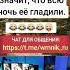 Анекдот про означает