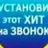 Ленак в Барбарики 08223