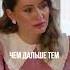 Прошло 20 лет а боль только сильнее Время не лечит честный рассказ